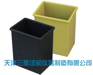 塑料水泥养护盒(小)